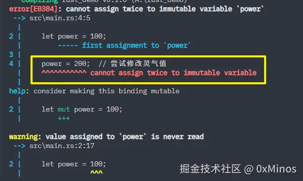 image-20260119081451829