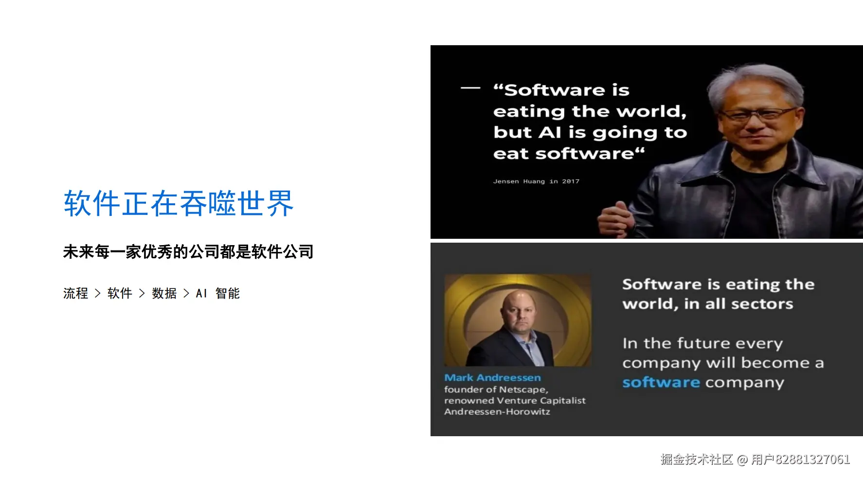 屏幕截图 2025-04-03 100724.png