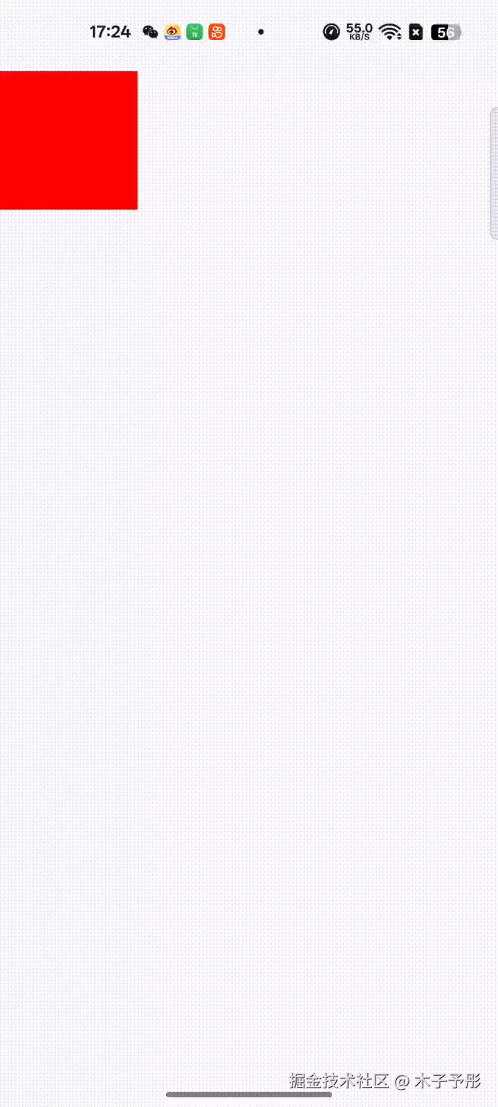 6.gif