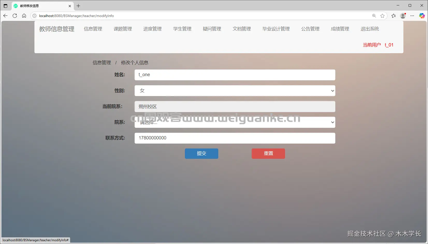 1751941285-05f38109ca9708d.png
