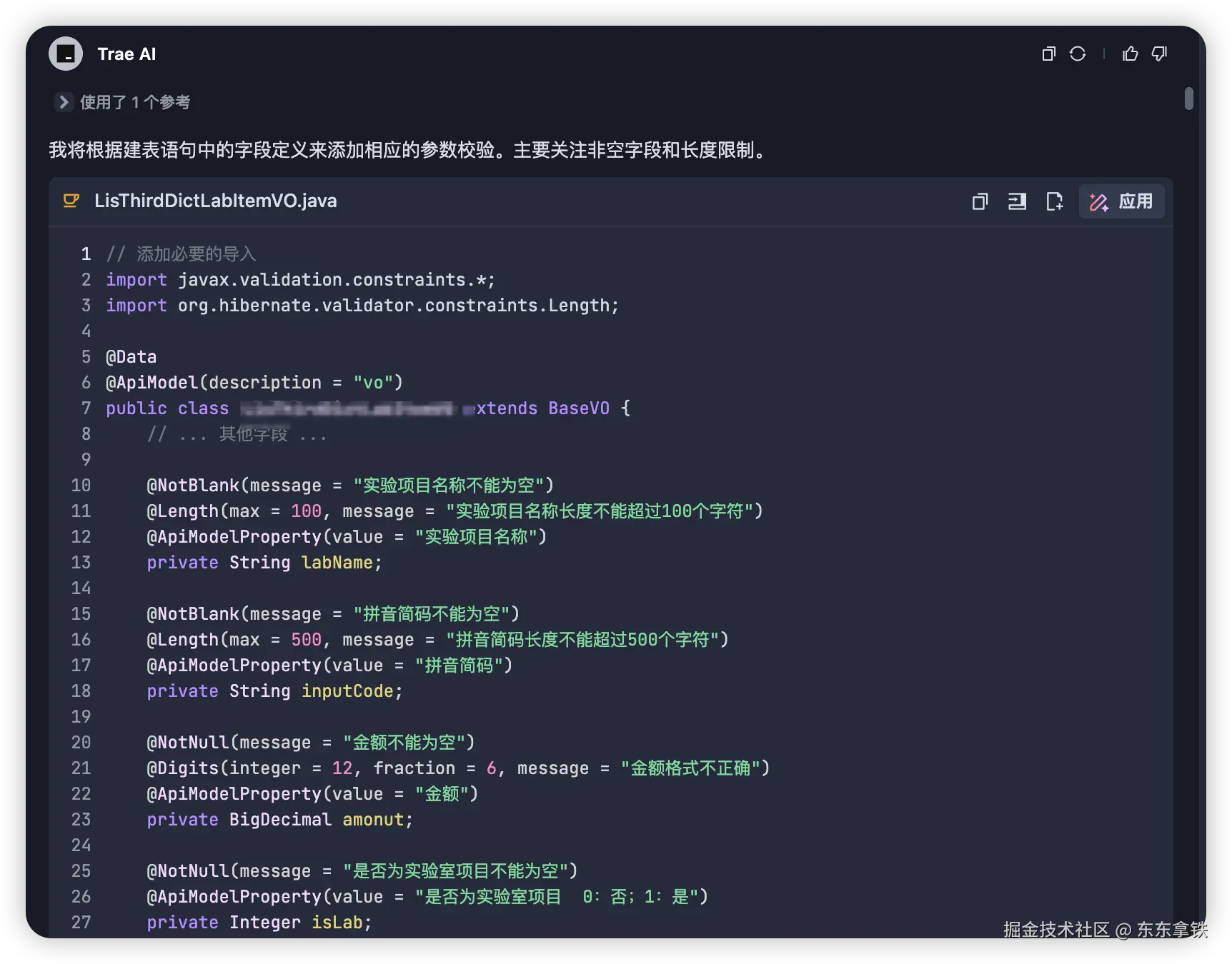 A1A79697-5CB3-4D5E-9CCA-C3301BE4446F.png