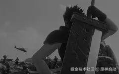 扎克斯色阶.png