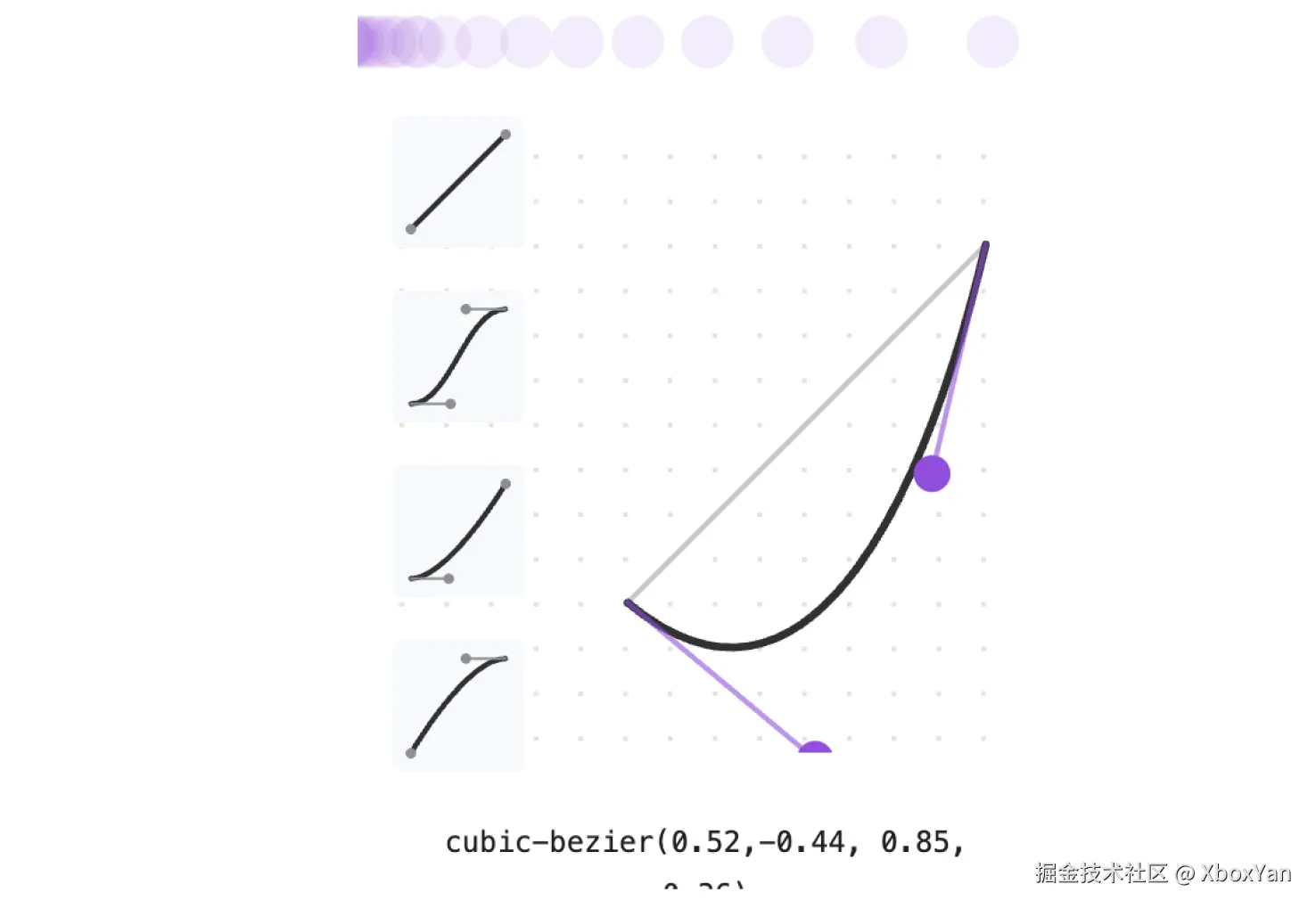 image-20250809142536888