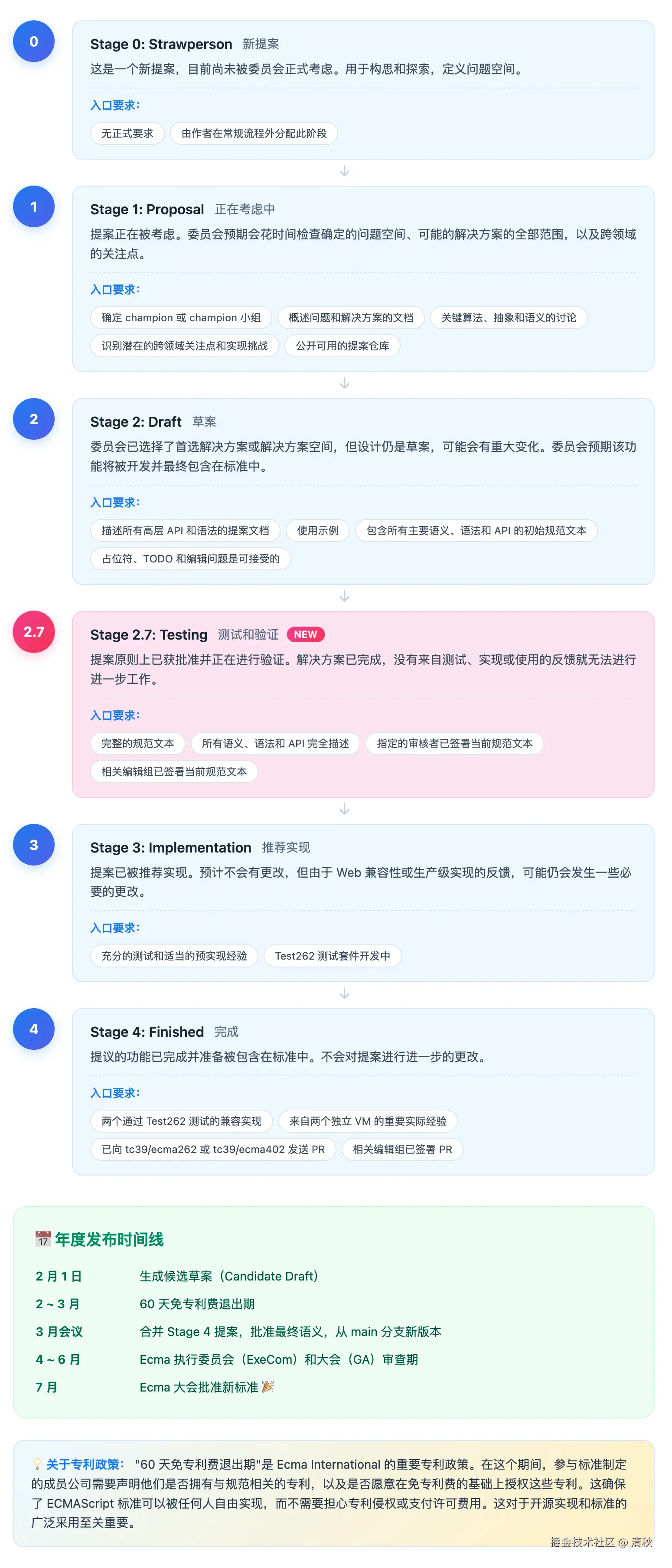 img-10.png