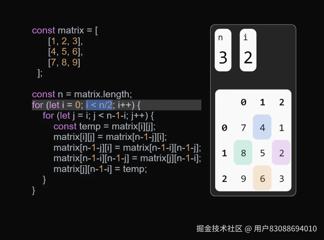 屏幕截图 2025-01-10 180250.png