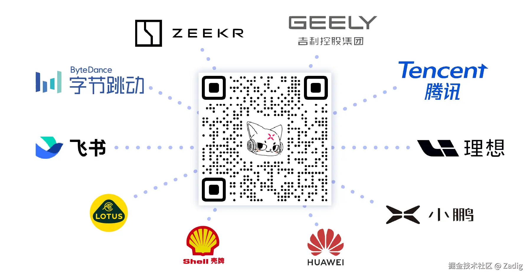 尾版.png