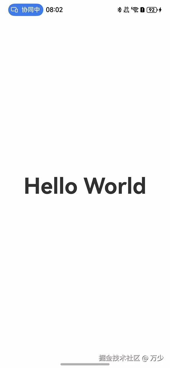 PixPin_2024-12-26_20-02-31