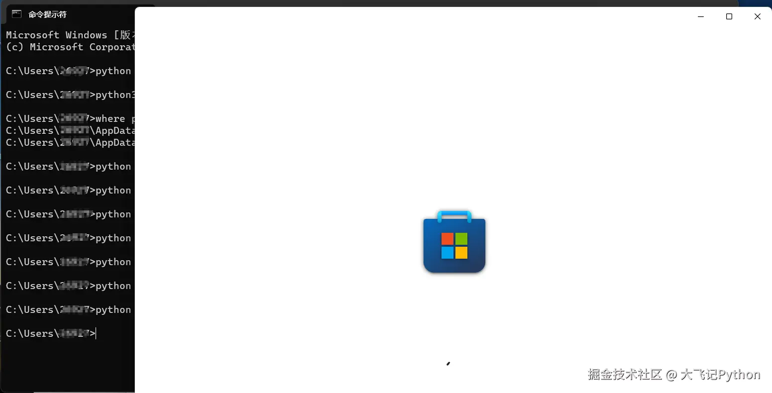 PixPin_2026-02-26_11-30-22