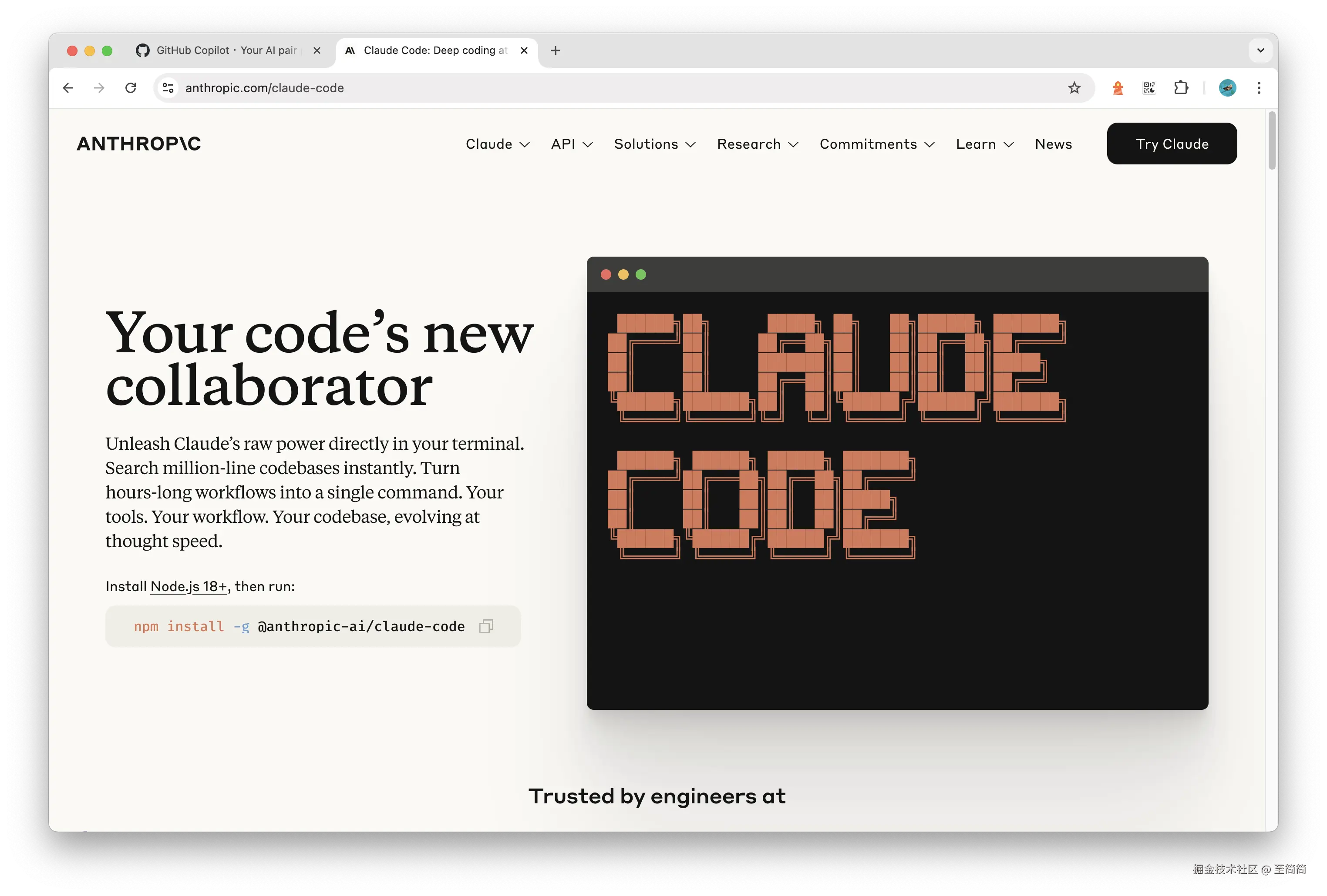 截屏2025-08-22 11.03.02.png