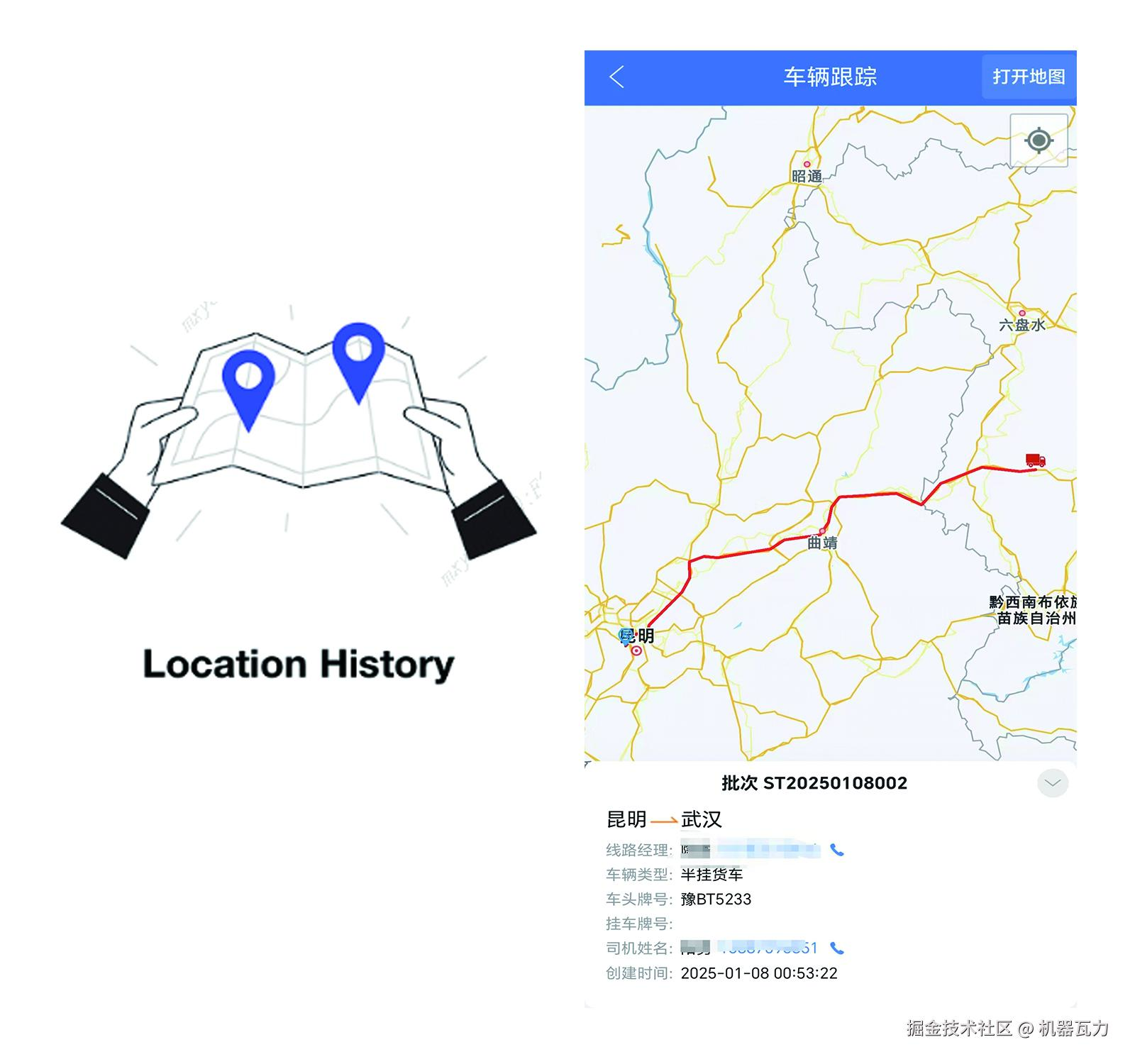 未标题-1.jpg