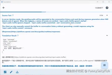 EasyGIF-1727842212989.gif
