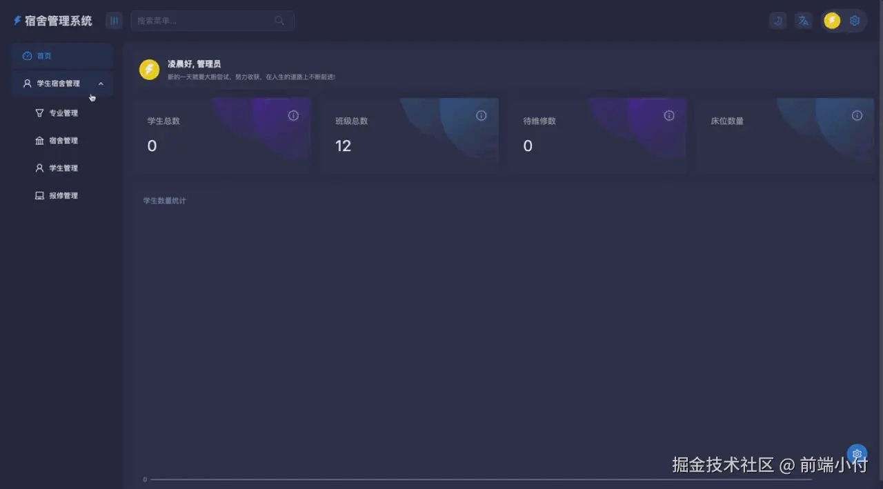 2025-03-02 121339.gif