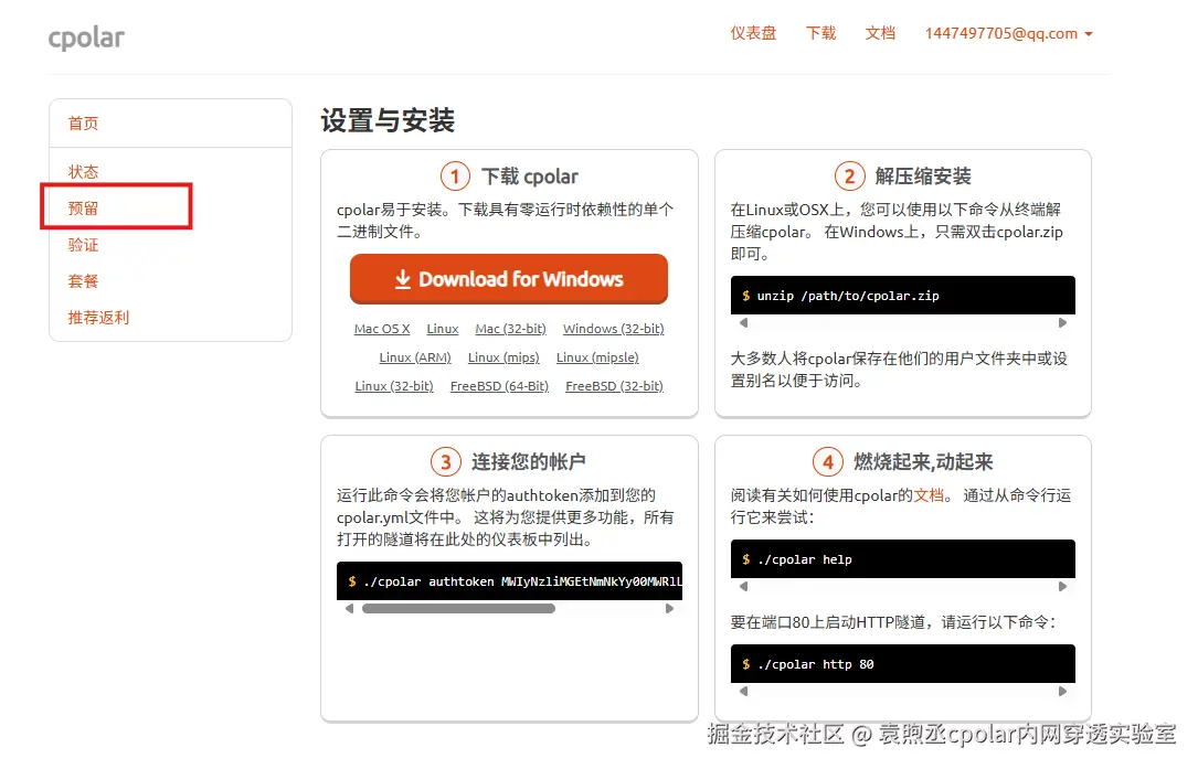 1b5b18459db4d0a167e947c02c3e14aa