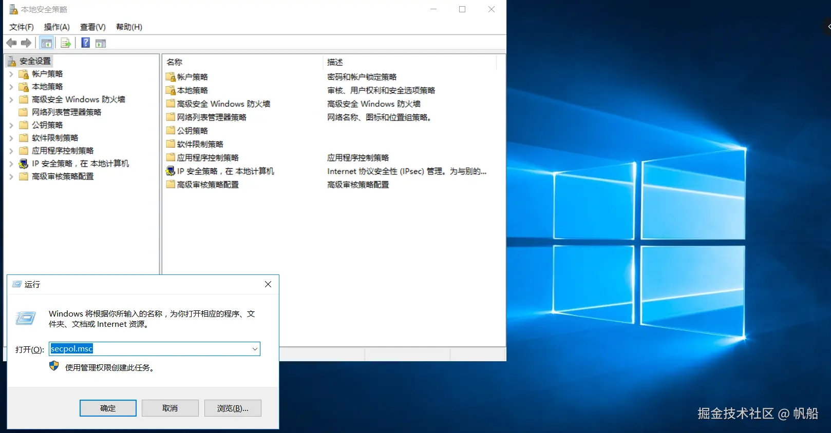 image-20240626152854725