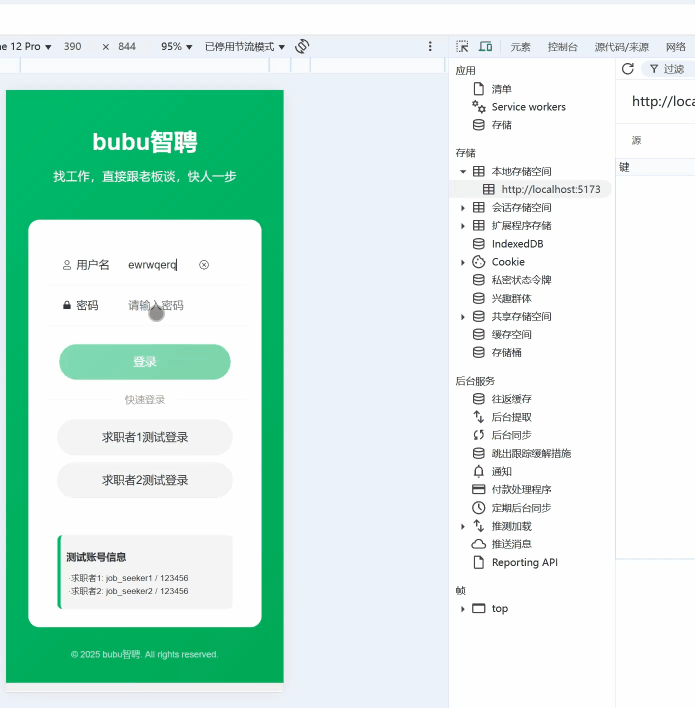2.gif