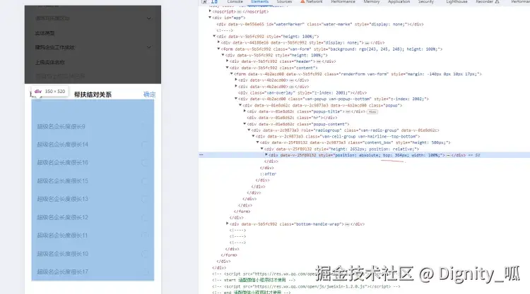 image.webp