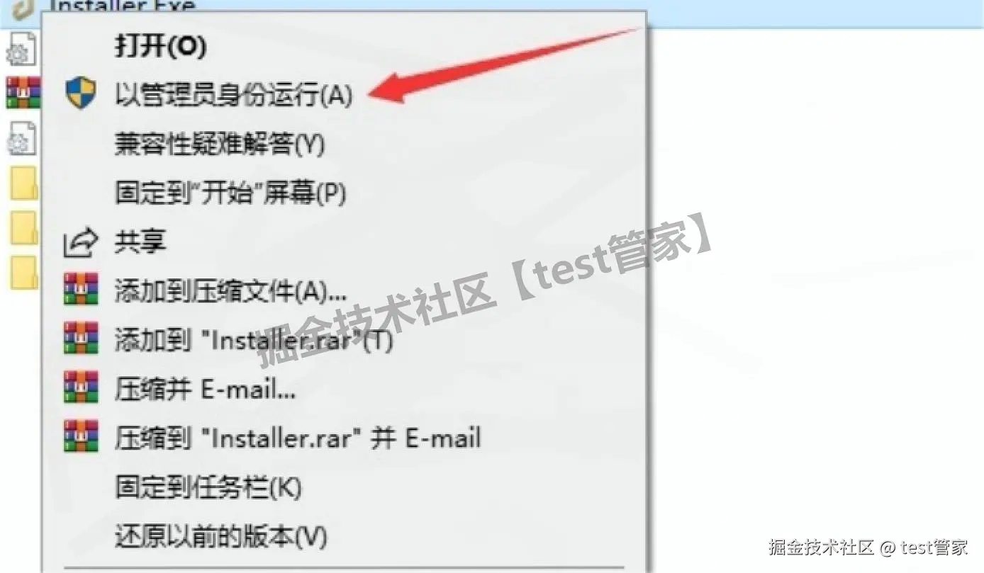 搞定AD25安装！Altium Designer 25（AD25）中文激活版下载安装教程（附安装包下载）+激活避坑指南