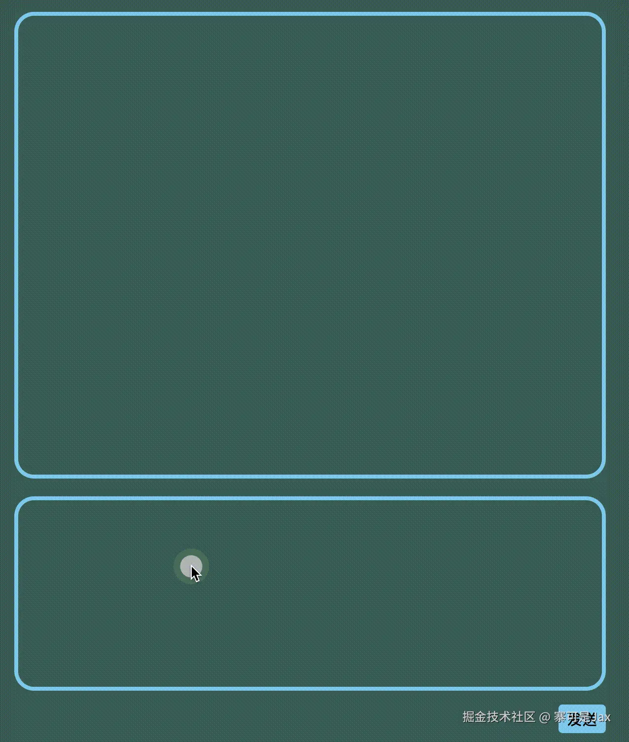 20240925-192602.gif