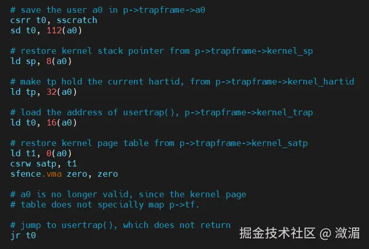 保存其他信息以及跳转到内核程序