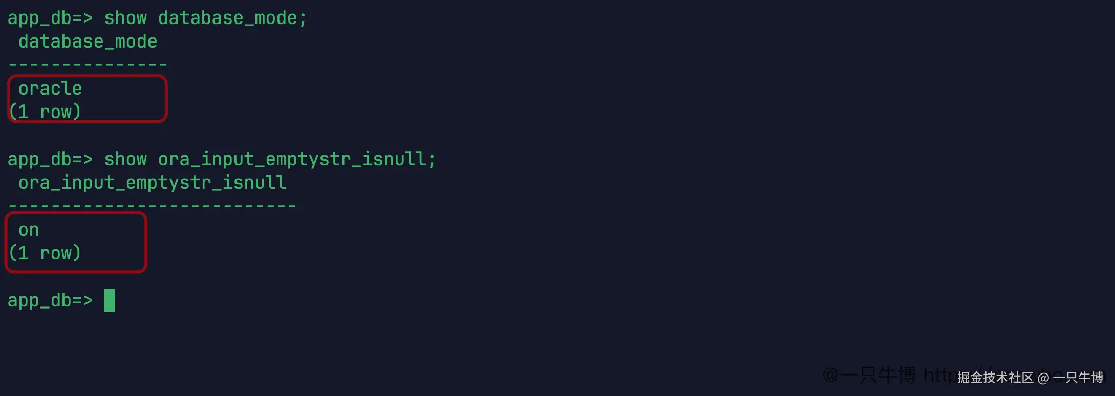 Confirming database compatibility mode and empty string parameter