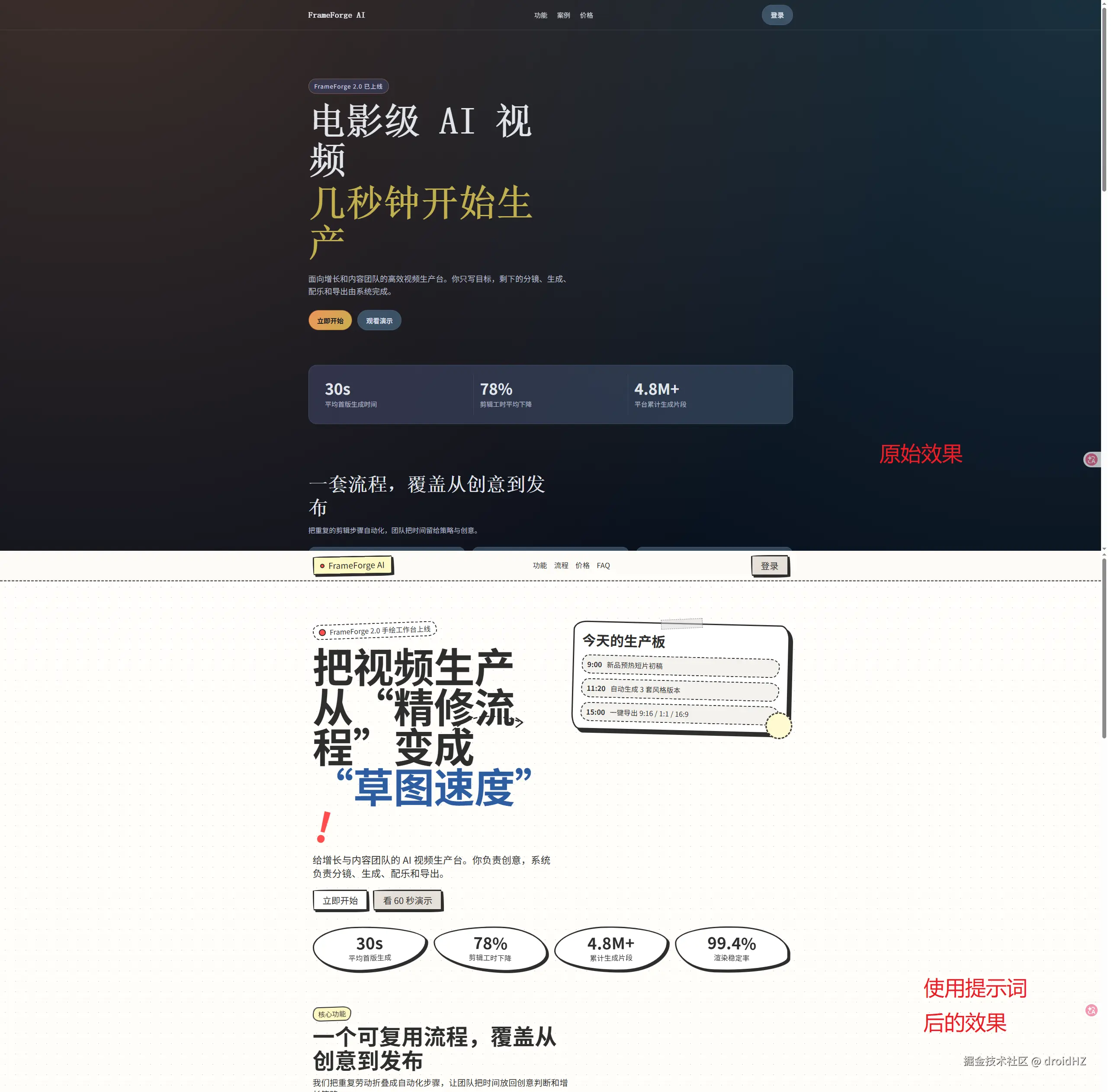 无标题.png