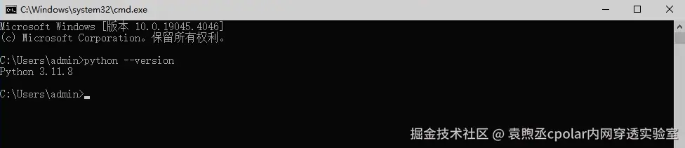 image-20251106152508195