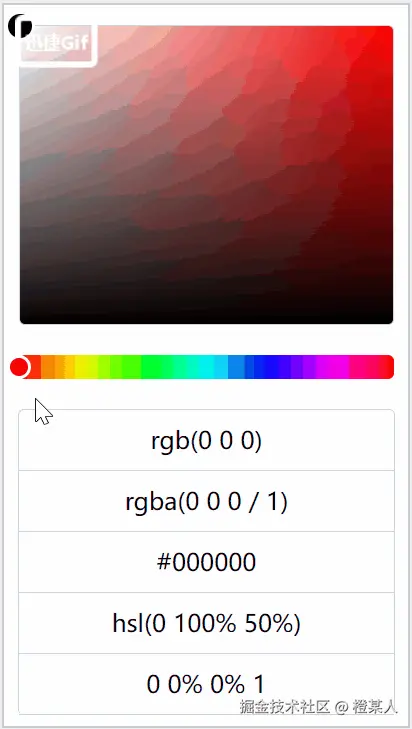 2024809-1.gif