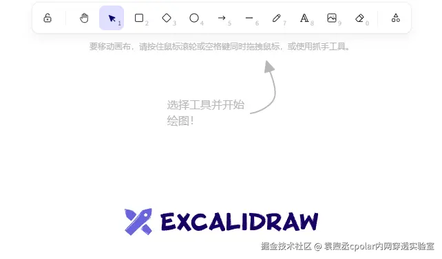 image-20240206172031658
