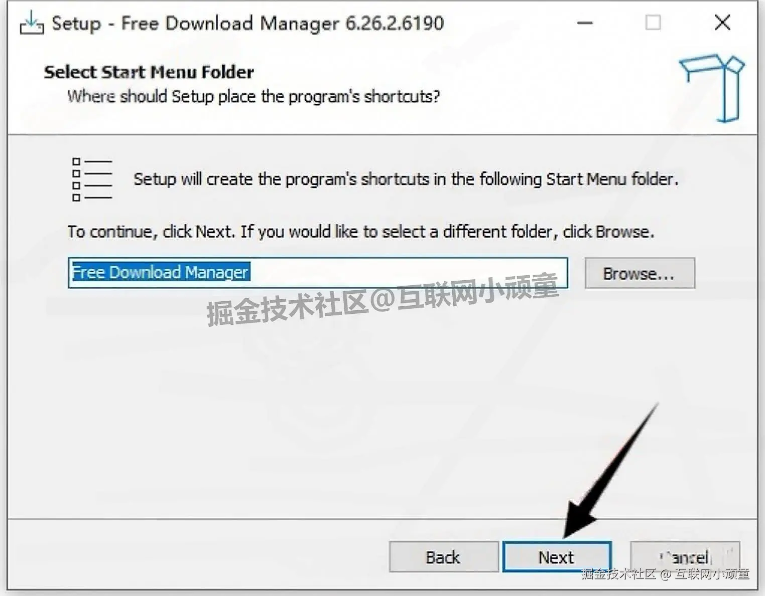 FDM下载器6.26.2最新版免费下载安装教程｜全能下载工具使用指南