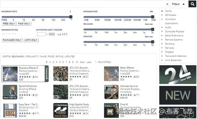 A431865_1_En_9_Fig14_HTML.jpg