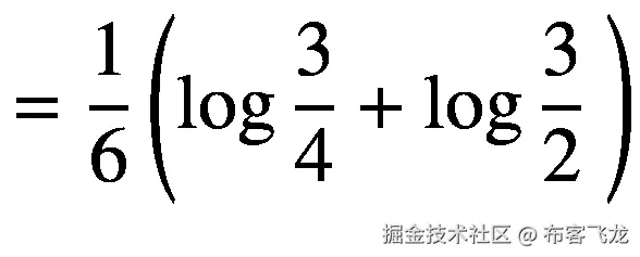 =\frac{1}{6}\left(\log \frac{3}{4}+\log \frac{3}{2}\ \right)