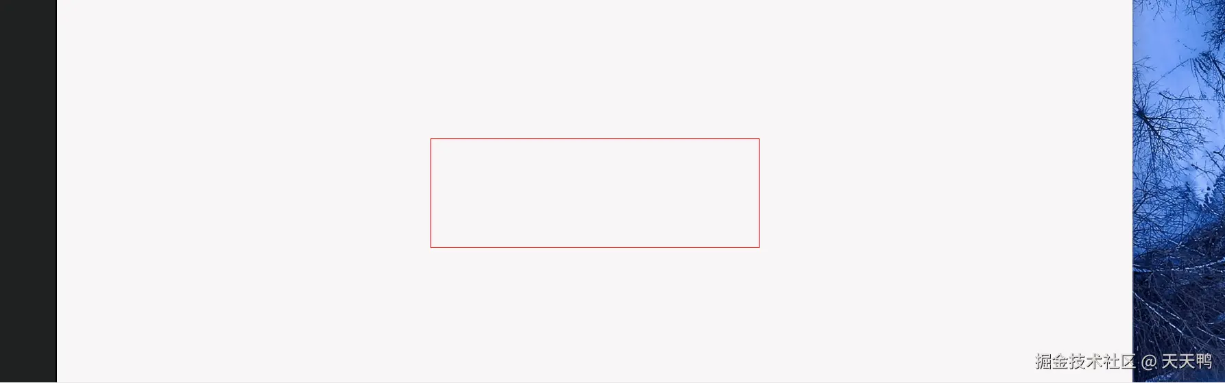 动画3.gif