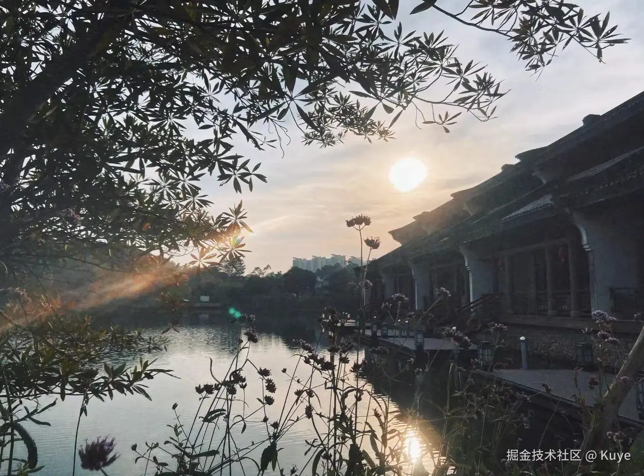 微信截图_20241229222918.png