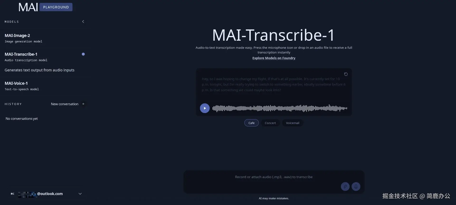 MAI-Transcribe-1