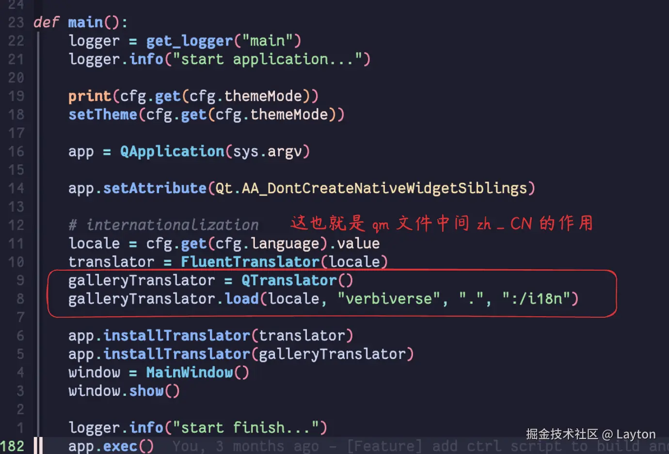 Pasted image 20240801172129.png