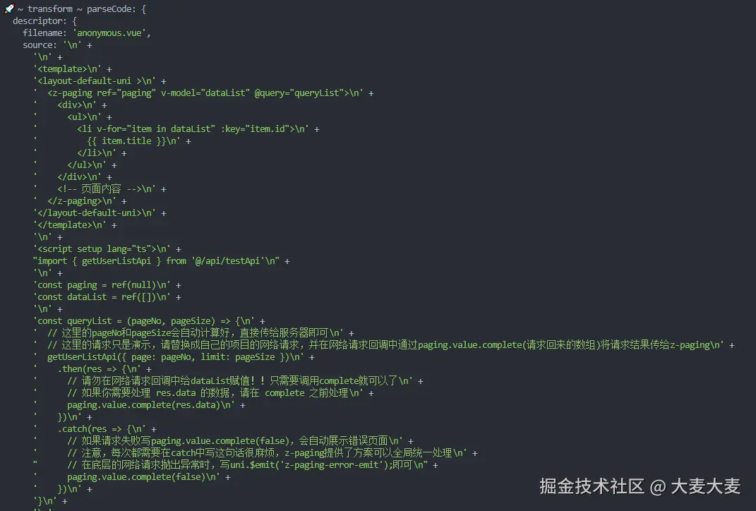 image-20250123105705977.png