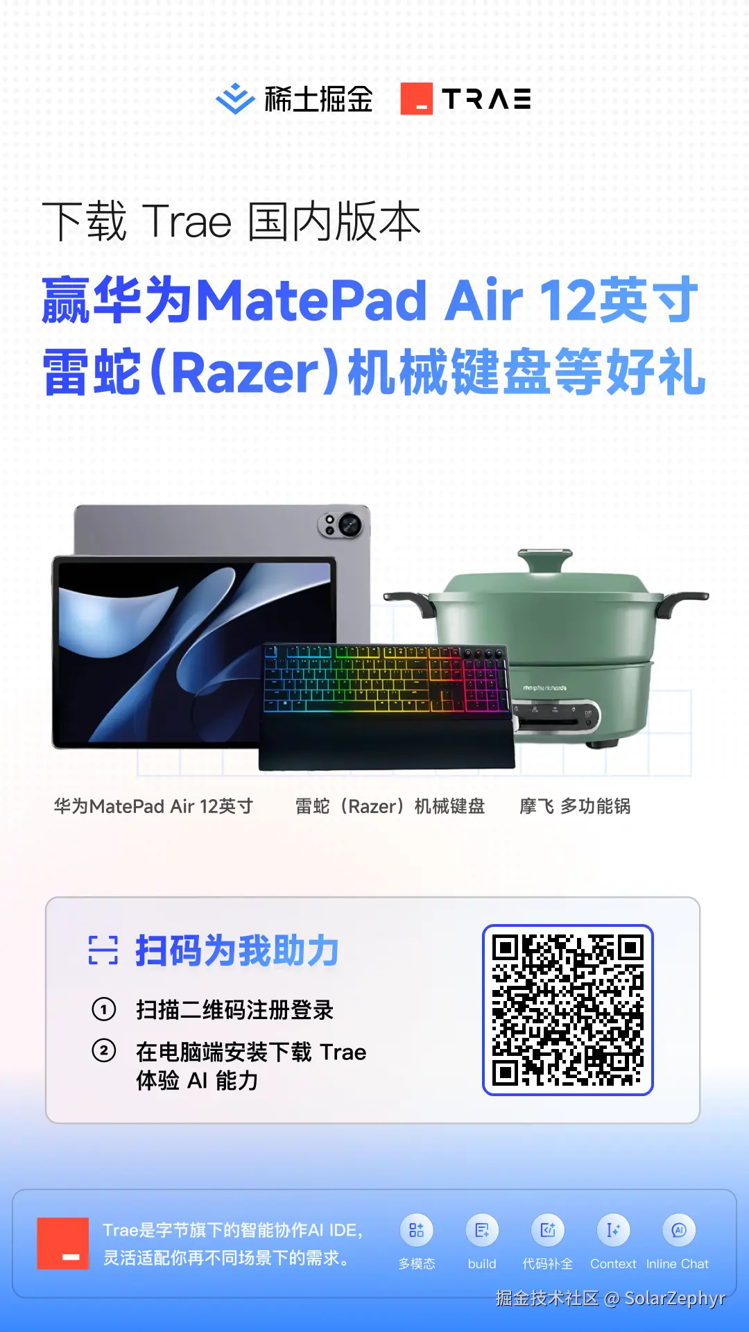 c92154c1ea65ec04d4fe56a6bcb31e6.png