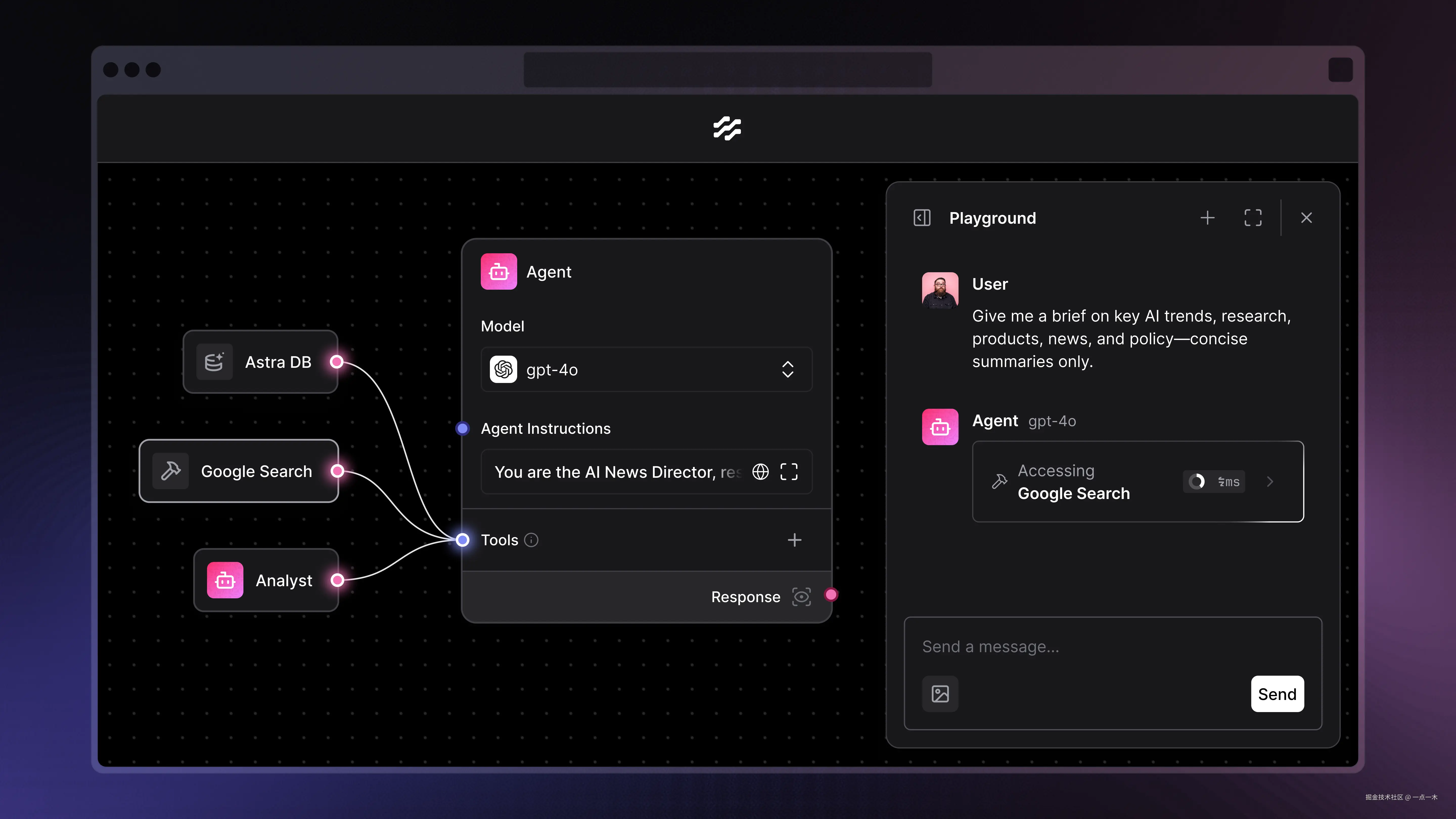 langflow-datastax-preview.png