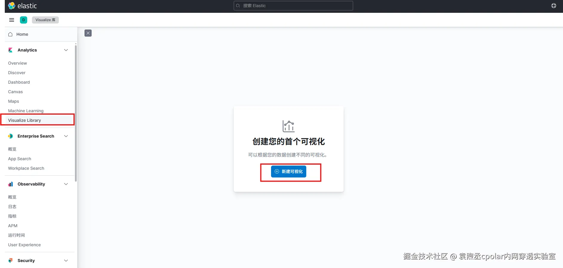 image-20260305164908380