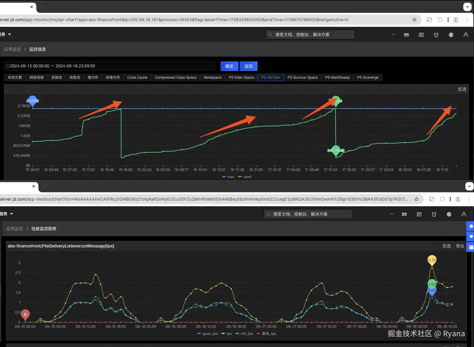 image-20241010141841675