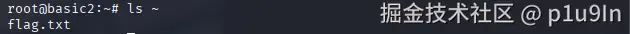 1763868724347.png