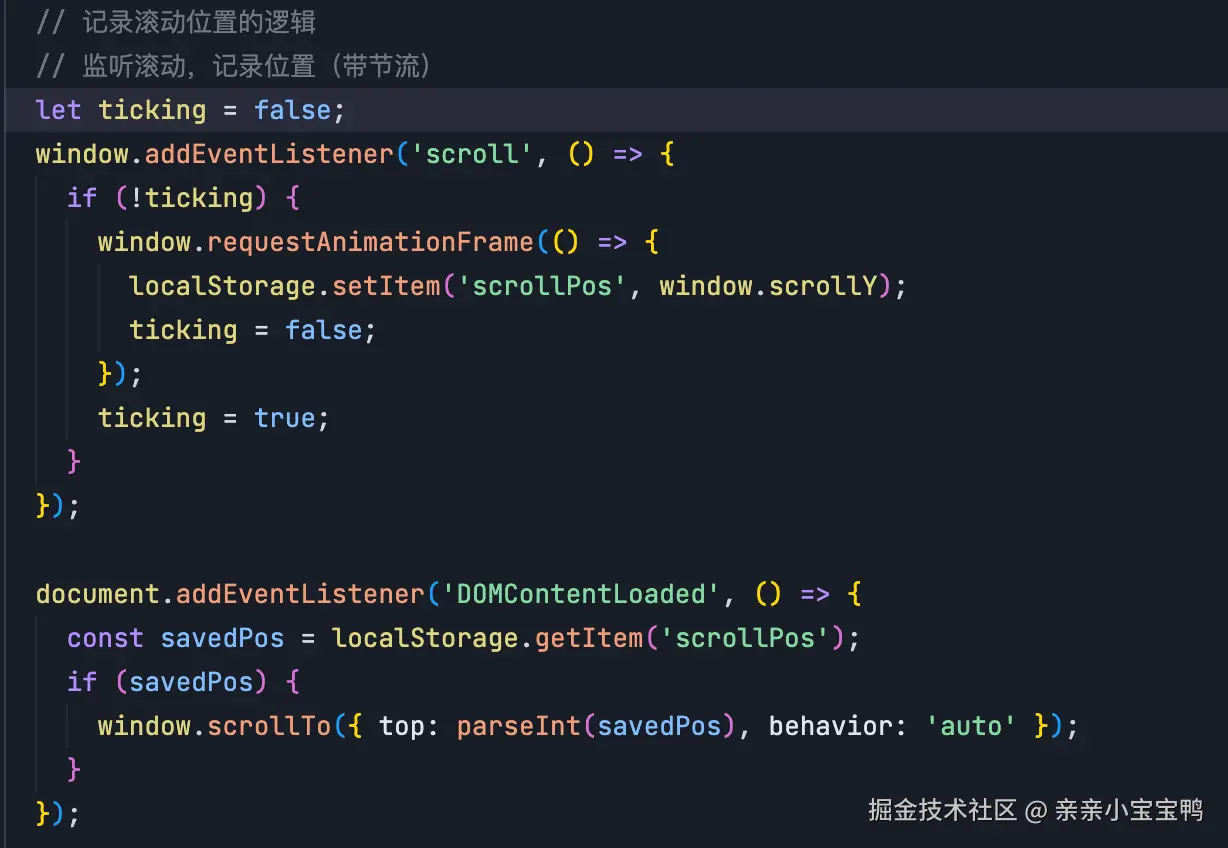 d0e4a5fc-2776-4fb3-8230-1a4ae8c8e387.png