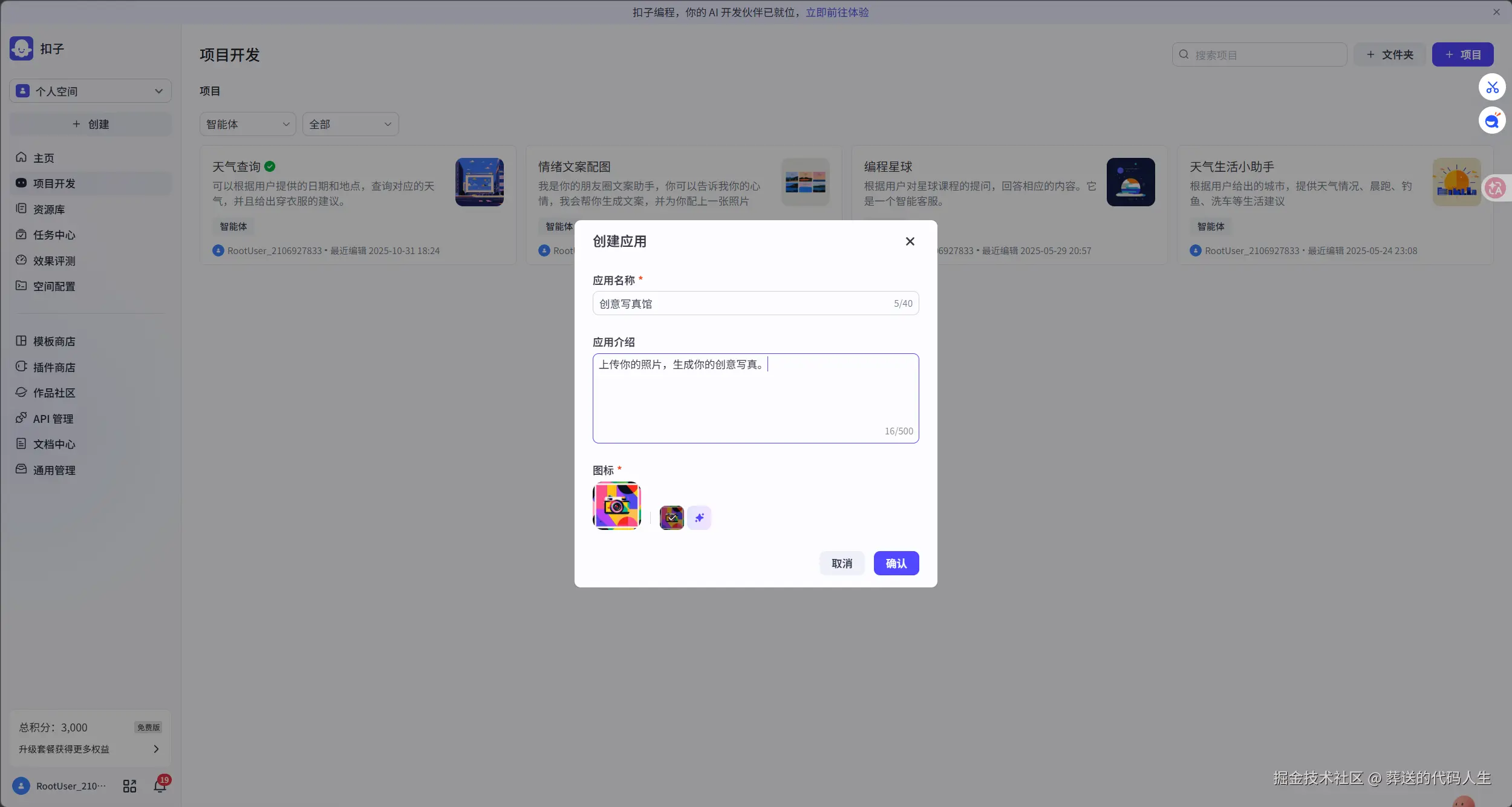 7c22fcd6118e6653223663b3d6d5e5ea.png