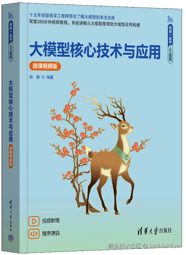 书小.png