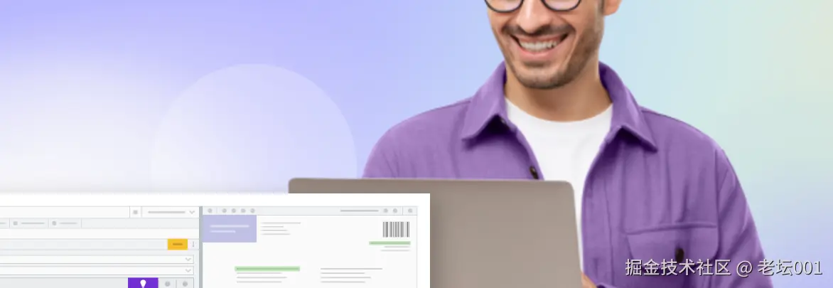 屏幕截图 2025-08-05 113355.png