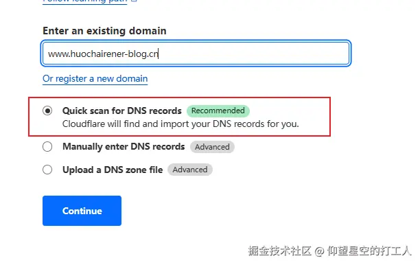 image-20240913133437313