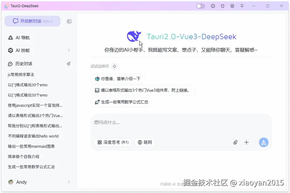 p1.gif