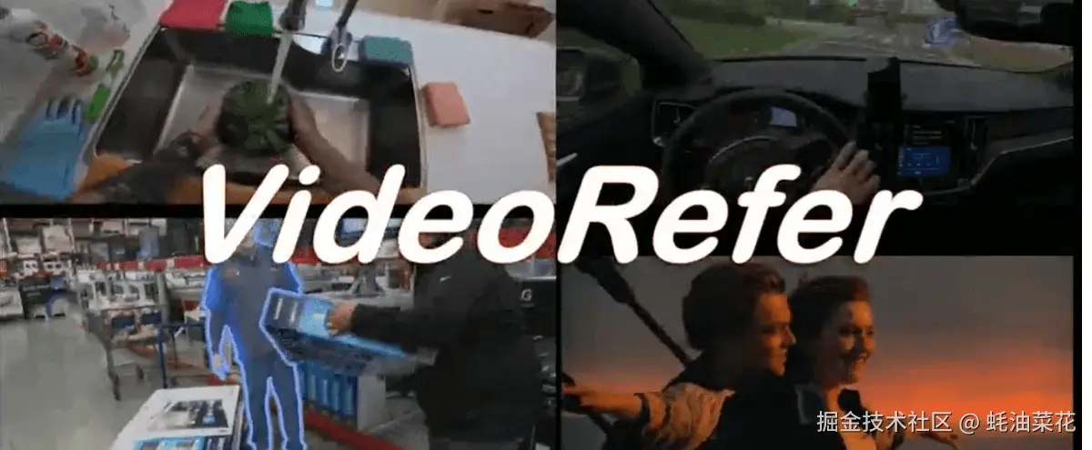 videorefer