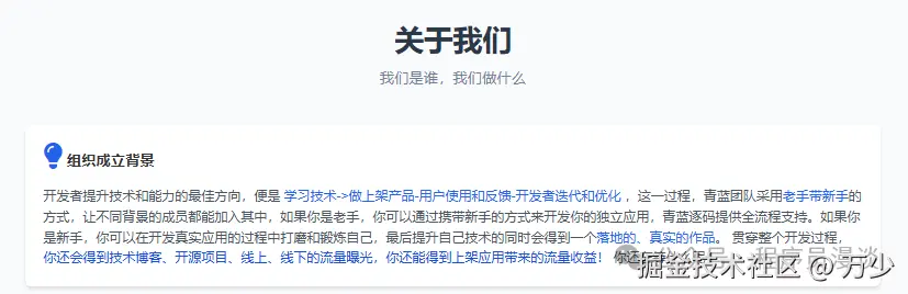 image-20250611211811768