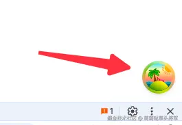 开发者工具